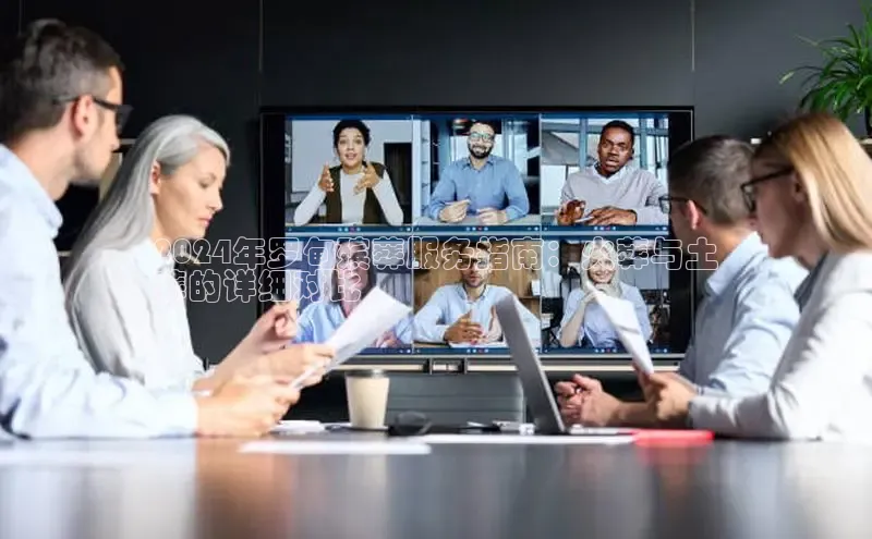 悟空体育官网网页版登录百度翻译2024年罗甸殡葬服务指南：火葬与土
葬的详细对比