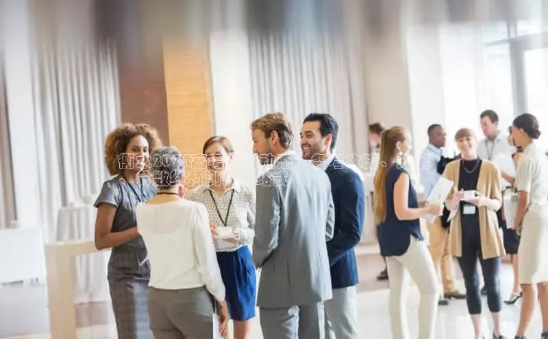 悟空·体育官网入口百度游戏开放平台衡水2024高考最新动态：备考攻略、政策
、分数线预测，一站式