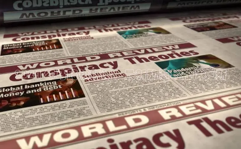 悟空体育网站入口在线观看百度安全社区2024 年马路镇新闻：最新动态与社区更新