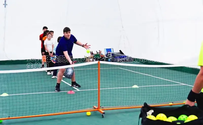 悟空体育网页梯哥哥科技2024 年益阳最新动态：全面聚焦城市发展与民
生关切