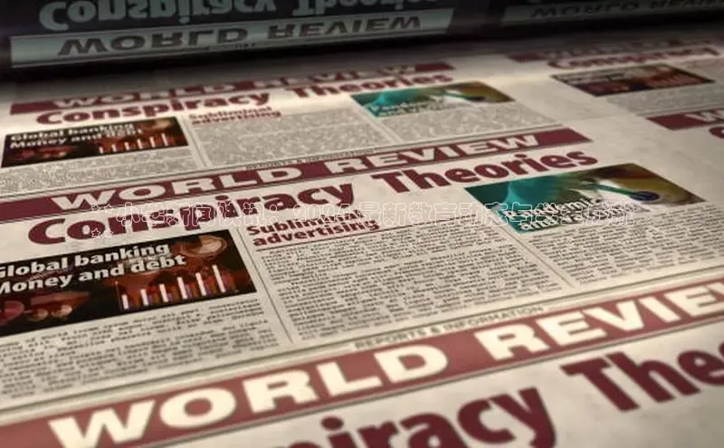 悟空体育首页平台天键股份**小学新闻快讯：2024 最新教育动态与学生成就
**