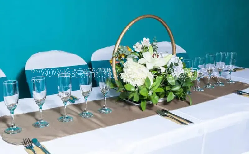 悟空体育入口慧博云通**2024年高考备战：成功之路的新闻指南
**