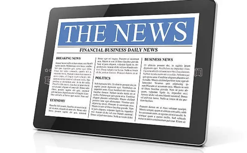 悟空体育在线入口文心一言**哈密最新新闻与事件：2024年哈密新闻
联播精选**