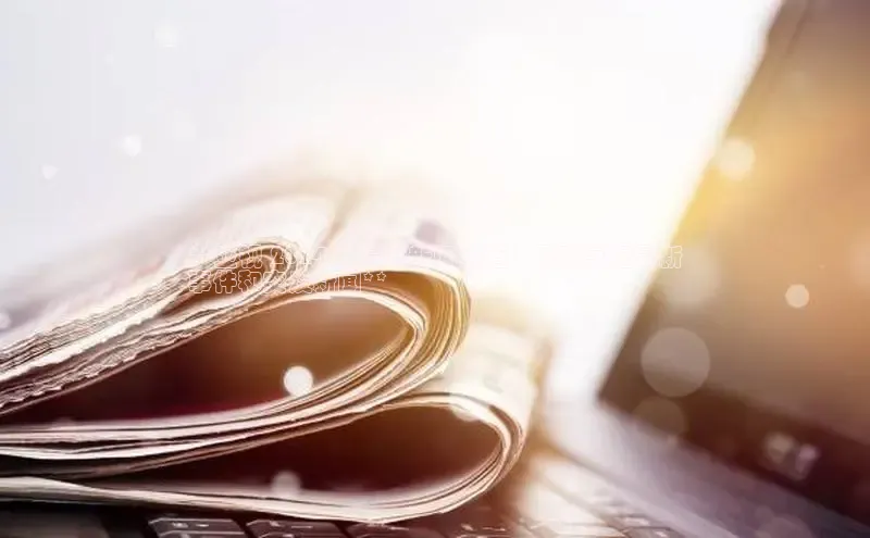 悟空体育app官方网站入口百度百聘**亚视 2024 年最新新闻报道：及时掌握最新
事件和突发新闻**