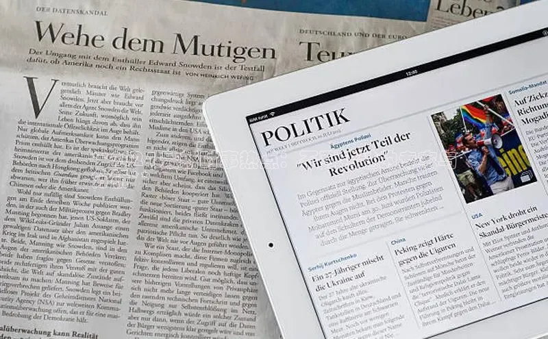 悟空体育官网网页版登录光魔科技**2024 最新时事热点：不可错过的专家与
分析**