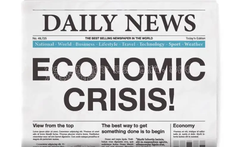 悟空体育首页平台观星盘2024 年砀山新闻：洞察当地新闻、事件和
发展的权威指南