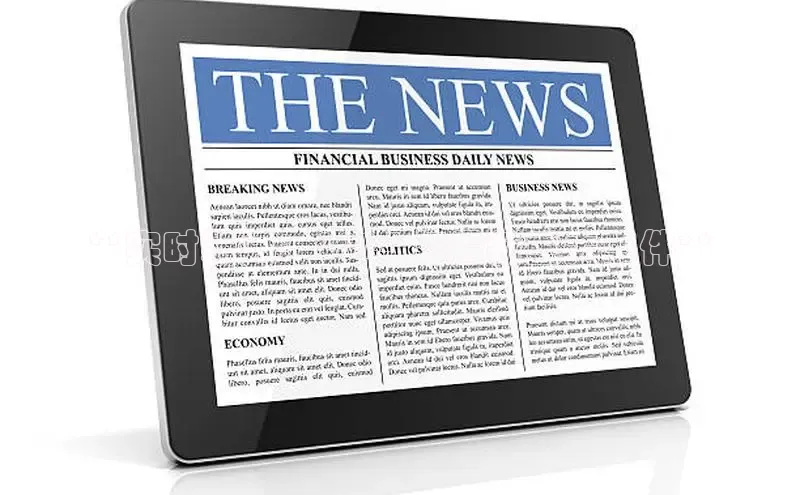 悟空下载官网版app中文在线**实时新闻：2024 年最新重大事件**