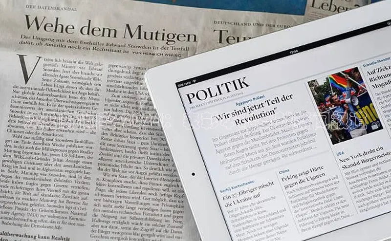 悟空体育ARGA公司沈阳新闻奖 2024：表彰本地卓越新闻报道