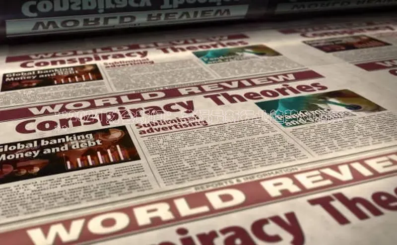 悟空体育官网网页版登录同程**2024 财会新闻：掌握最新行业趋势和洞察
**