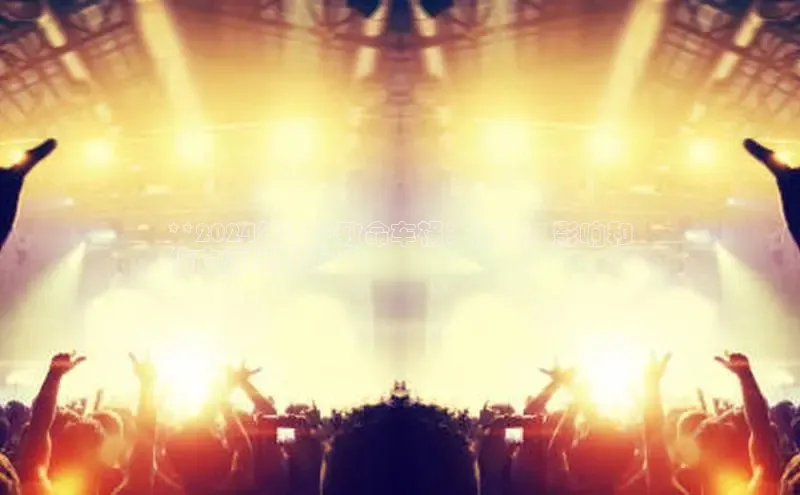 悟空体育app官网下载安卓版百度众测**2024年遂宁致命车祸：原因、影响和
伤亡情况剖析**