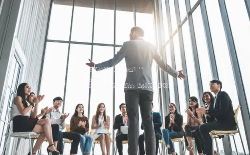 悟空体育首页平台天键股份**谷歌高级 SEO 优化标题：**

2024 年最新
新闻素材：紧跟行业趋势，提升内容影响力