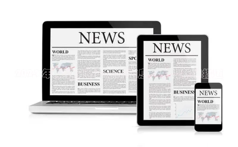 悟空体育app官网下载安卓版百度众测2024 年存量房利率最新消息：央视新闻报道