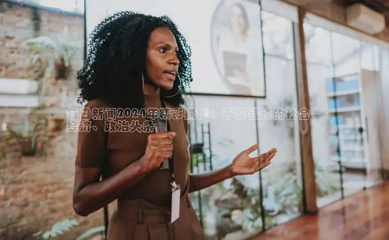 悟空体育小度商城