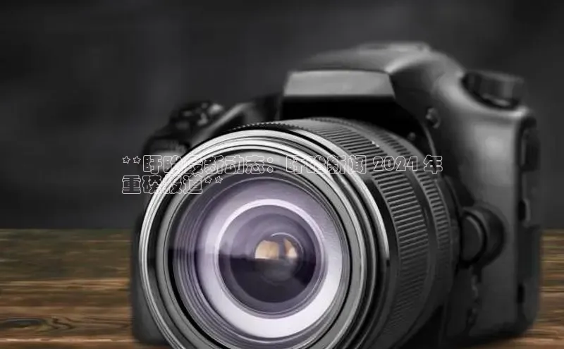 悟空体育平台登录入口百度搜索资源平台**盱眙最新动态：盱眙新闻 2024 年
重磅报道**