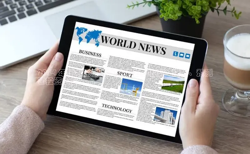 悟空体育网页版百度网盘2024 年溪木源房地产市场全面指南：趋势、预测
和投资机会