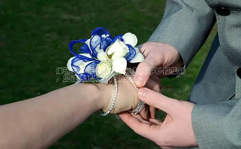 悟空体育网页彩讯股份