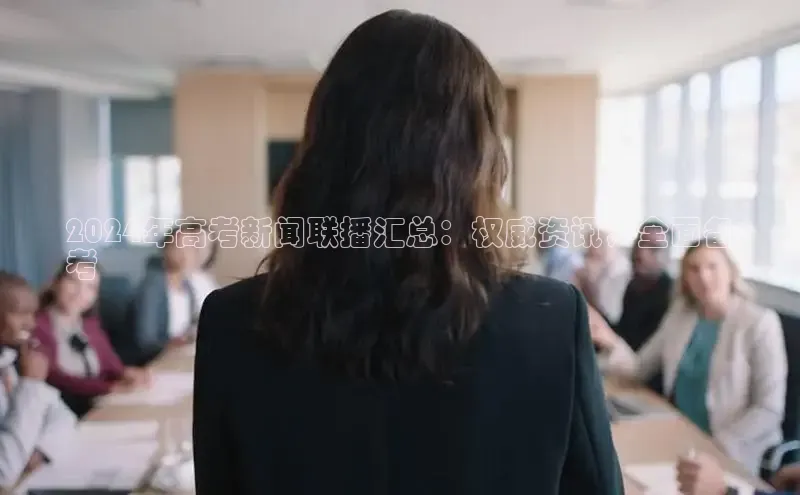 悟空体育在线官网知乎