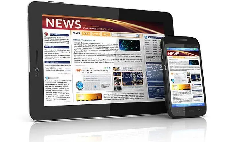 悟空下载官网版app百度教育