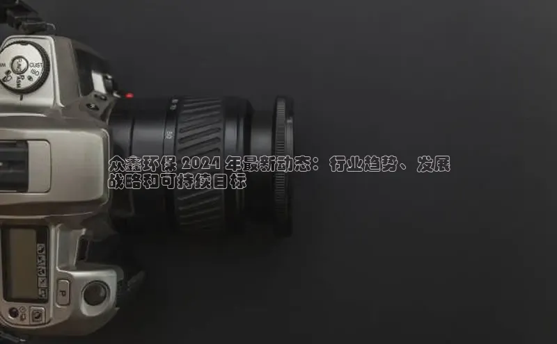 悟空体育最新版本更新内容猫眼