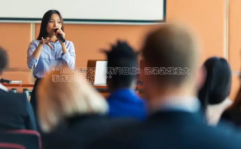 悟空体育app官网下载安卓版雷柏科技