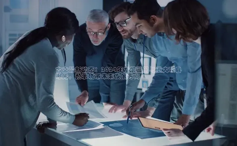 悟空体育网页登陆入口宇信科技