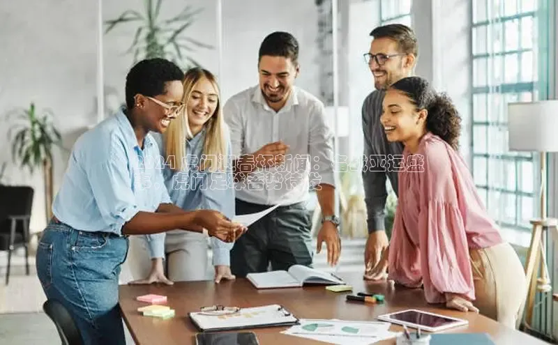悟空体育首页平台滴滴出行