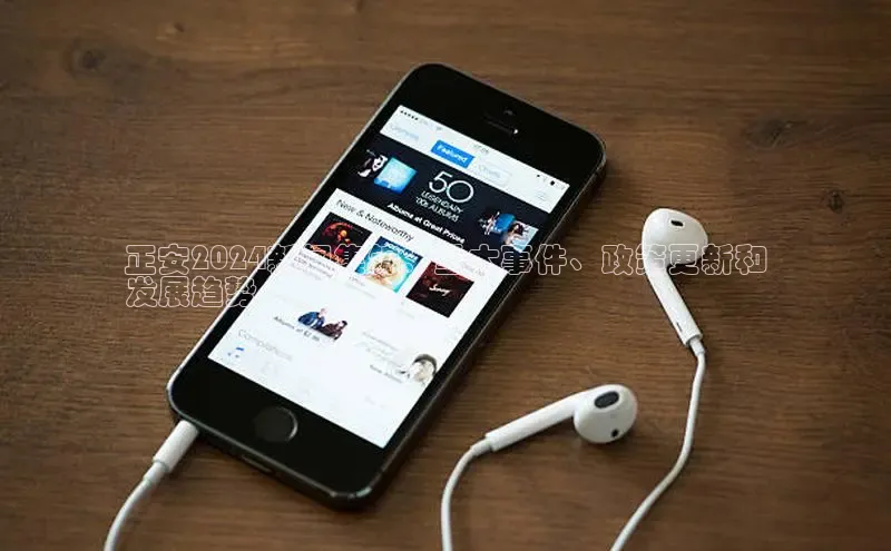 悟空体育首页平台观星盘