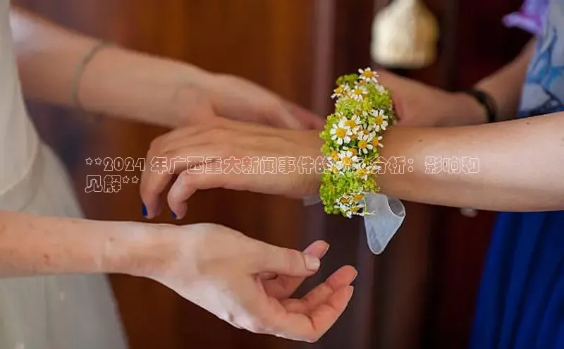 悟空体育网页登陆入口度小满支付