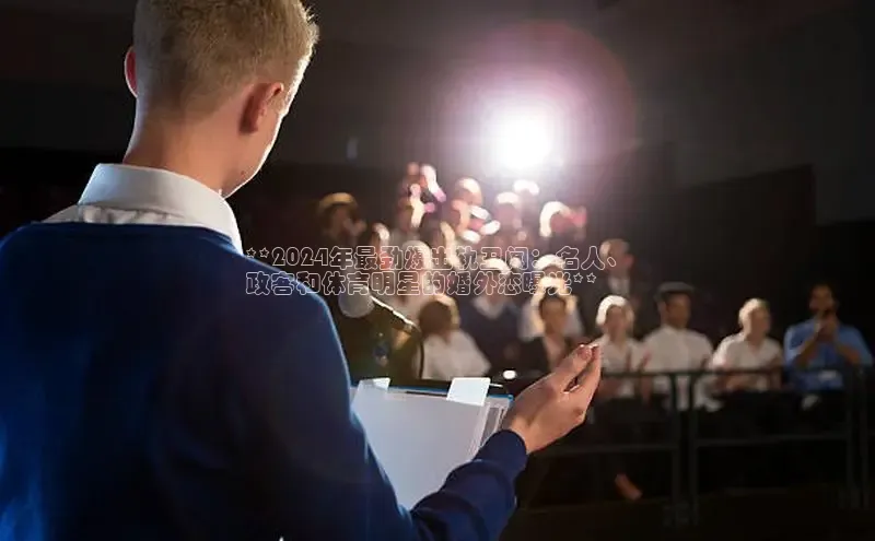 悟空体育app官方网站入口如流