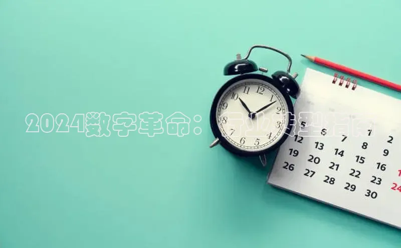 悟空体育最新版本更新内容中海达