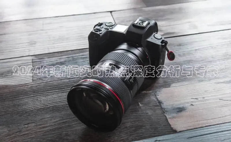 悟空体育网页版金山办公