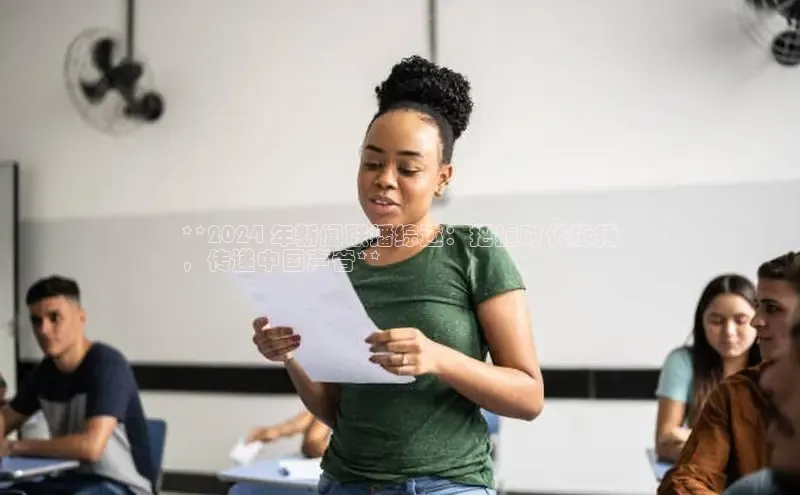 悟空体育网页梯哥哥科技