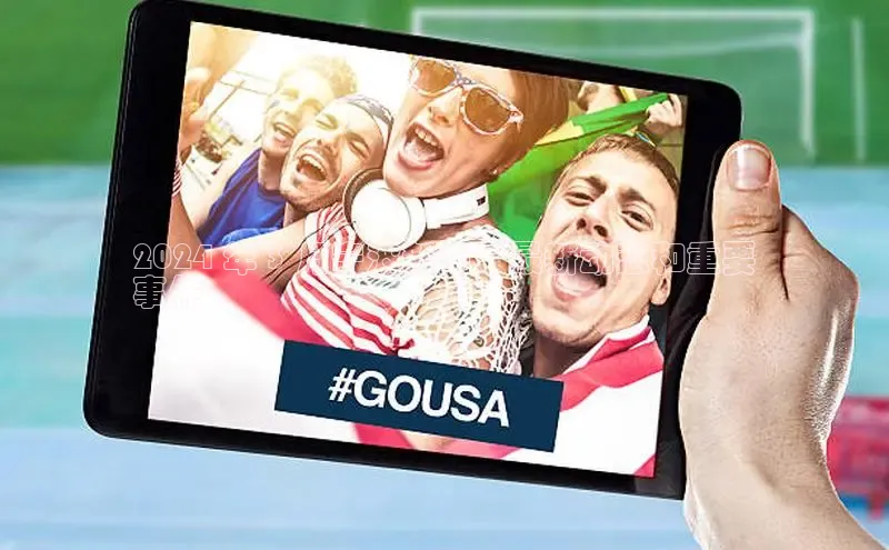 悟空官网入口最新版美团