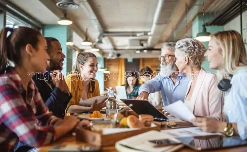 悟空体育app官方网站入口小红书