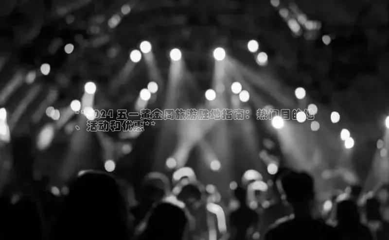 悟空下载官网版app百度教育