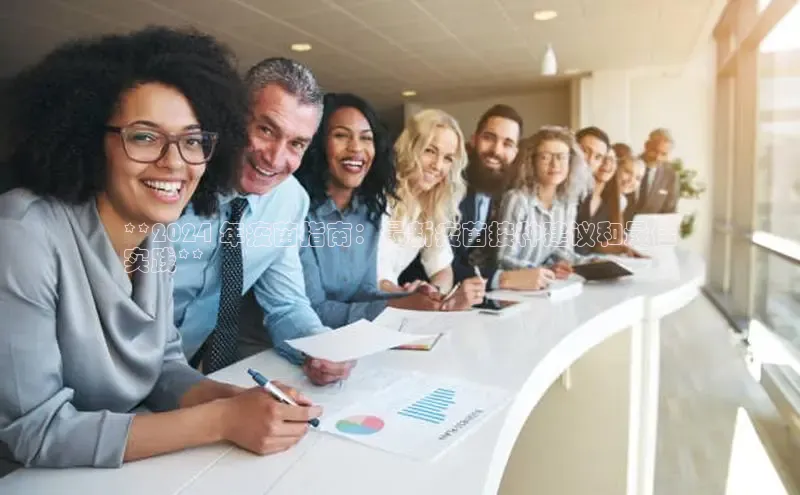 悟空体育平台官网入口百度 H5