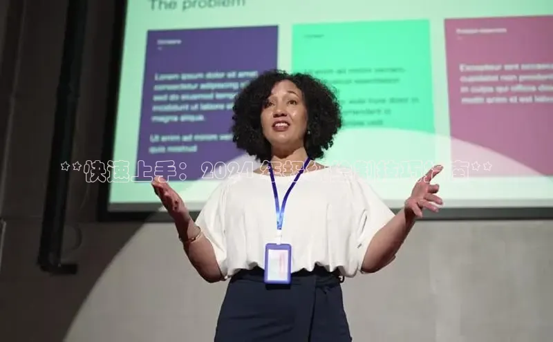 悟空体育在线入口百度翻译App