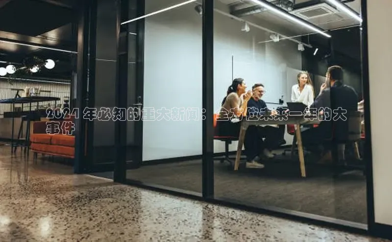 悟空体育网页登陆入口度小满支付