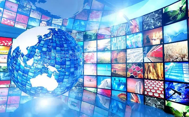 悟空体育直播app官方下载安装汉得信息**云浮市政新闻全览：2024 年最新进展
和亮点**