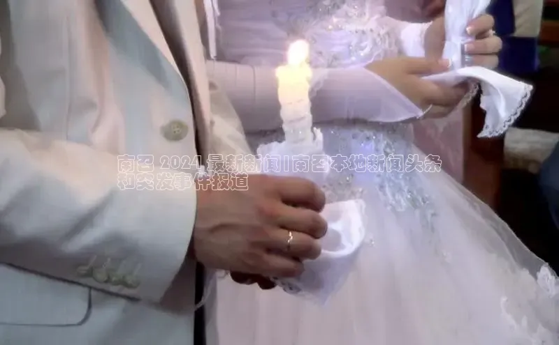 悟空体育app官网下载安卓版云创智行南召 2024 最新新闻|南召本地新闻头条
和突发事件报道