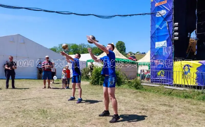 悟空体育在线官网知乎2024 年重大新闻：持续关注关键趋势和发展