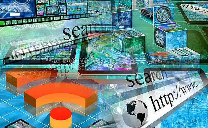 悟空体育网页百度健康**2024年总统选举最新消息：关键日期、候选
人动态和其他最新信息**