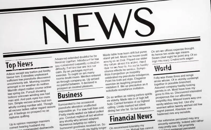 南县厂窖镇：迈向2025的辉煌篇章