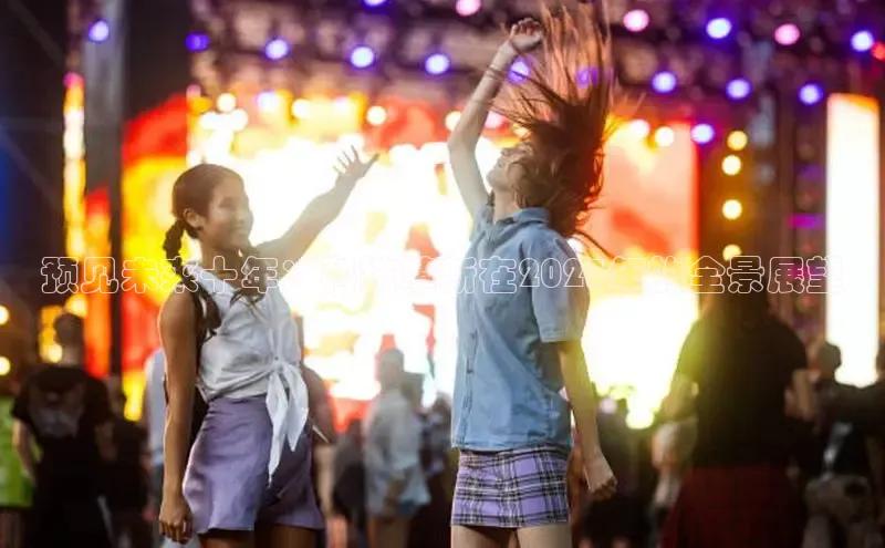 悟空体育在线官网