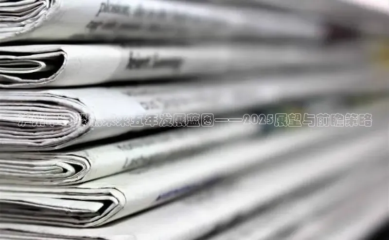 悟空体育网页版