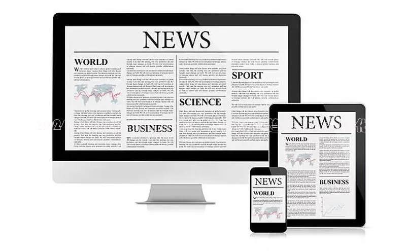 2024-2025寒假新闻小报：未来教育趋势与社会变化