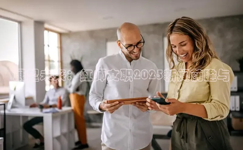 悟空体育平台官网入口