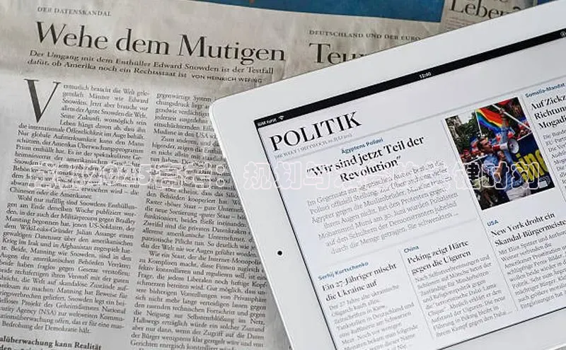 悟空体育app官网入口