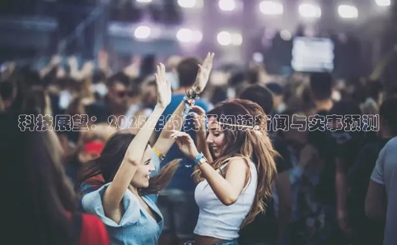 悟空体育app官网入口