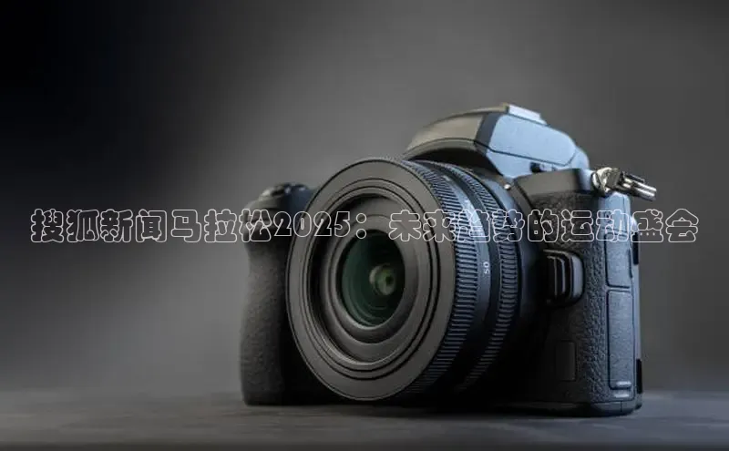 悟空·综合体育官网入口